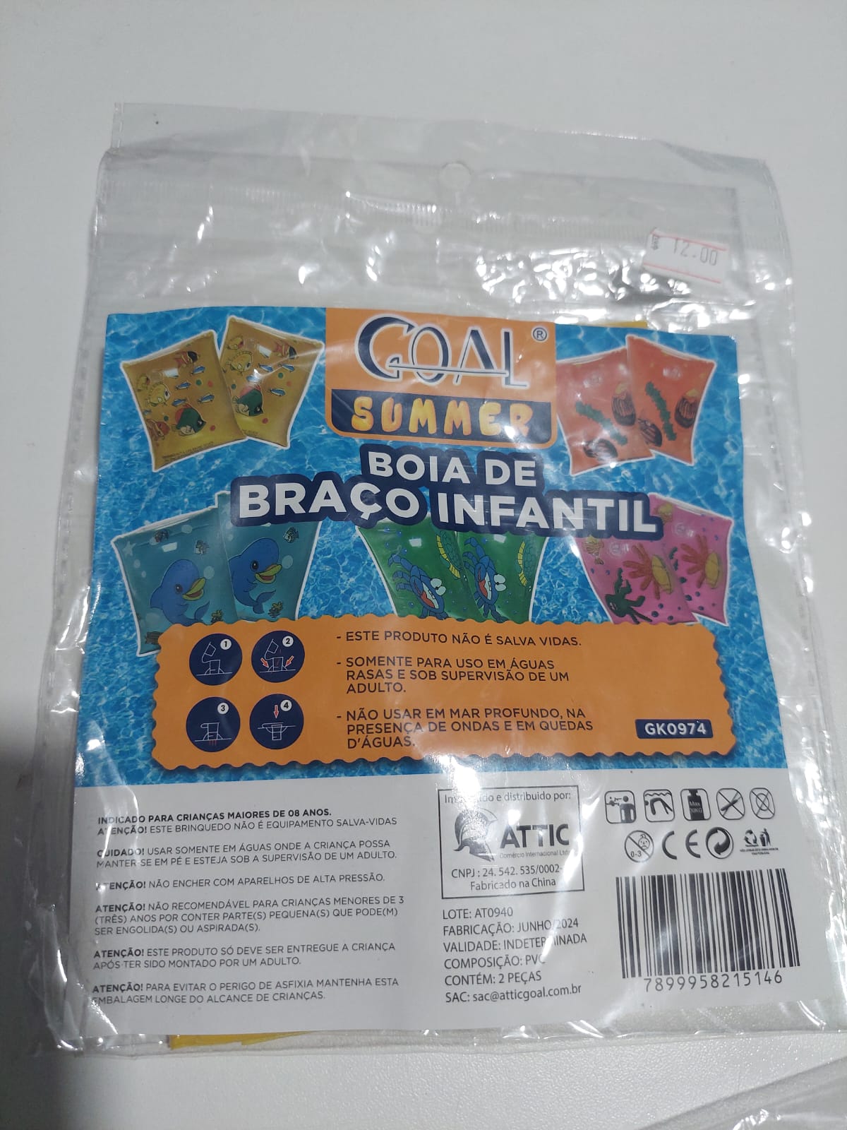 Boia de Praia Infantil - Imagem 7
